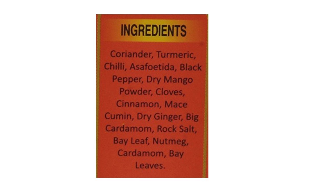 Prakash Sabji Masala    Pack  100 grams